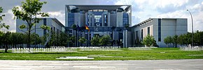 Chancellor's Office