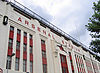 Arsenal's former stadium at Highbury