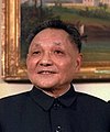 Deng Xiaoping