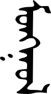Mongolian script