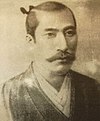 Nobunaga, painted by Giovanni Niccolò