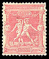 Stempel van eerste Olympische stempelset  