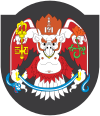 Stema orașului Ulaanbaatar  
