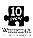Il logo utilizzato su Wikipedia in inglese il 15 gennaio 2011