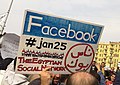 Facebook, created by Mark Zuckerberg (2010), spread worldwide. This sign is from Egypt