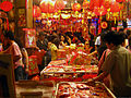 The Chinese New Year market in Chinatown (2006)