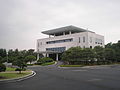 The Republic of Korea's Freedom Building, JSA, opened in 1998 to host reunification meetings between families separated by the Korean War.