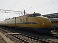 JR West Class 922 "Yellow Liner"