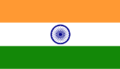 Flag of India