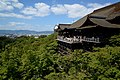 Kiyomizu Temple, Kyoto
