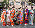 Women wearing different kimono.