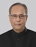 Pranab Mukherdží  