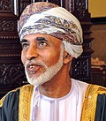 Qaboos bin Said Al Said