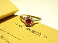 Ruby ring