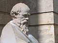 Socrates bust