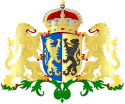Geldersas ģerboņu kota