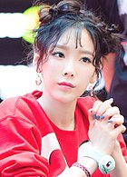 Taeyeon na autogramiádě 13. srpna 2017