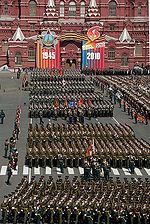 Sărbătorirea Zilei Victoriei la Moscova, pe 9 mai.  