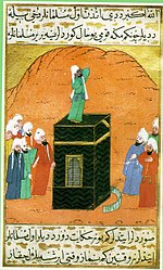 Bilal al-Habashi, one of the first Muslims, was a slave