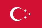 Die Flagge von Muhammad Ali.