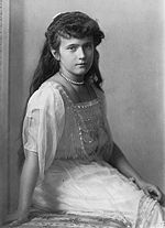 Gran Duquesa Anastasia Nikolaevna de Rusia 1901-1918