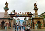 Įėjimas į "Hollywood Pictures Backlot