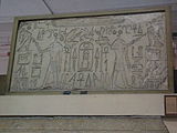 Stela z wizerunkiem Thutmose I w Muzeum Kairskim