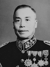 Li Zongren