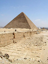 Quarries near the Chephren Pyramid