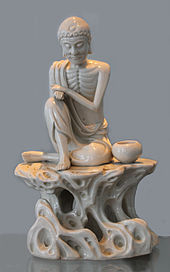 Ascetic Buddha
