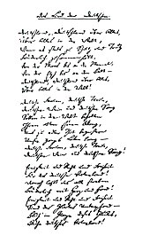 Facsimile of the original of the Deutschlandlied