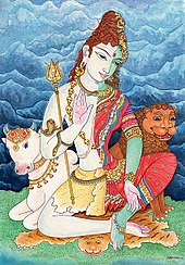 Shiva as Ardhanarishvara