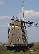 Windmill