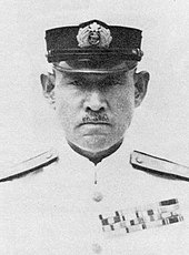 Shigeyoshi Inoue, keiserliku Jaapani mereväe 4. laevastiku komandör