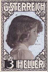 Stamp design with the portrait of Crown Prince Otto by Kolo Moser (1917)