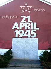 The picture Memorial April 21, 1945 was designed by Otto Schack.