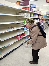 Soap in short supply, London, 12 March 2020