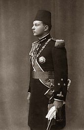 Official portrait of King Faruq