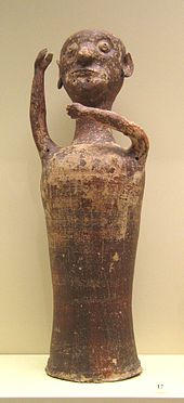 Anthropomorphic figure, between 1250 and 1180 BC.