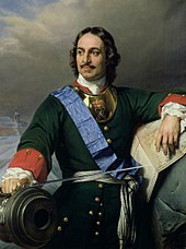 ペテロ大帝は1721年にロシア帝国を宣言しました。
