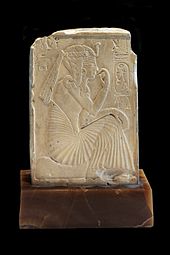 Ramesses II (Ramses the Great)