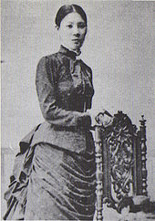 Satow's wife Kane, 1870