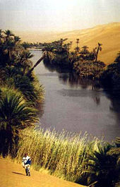 Lake Umm al-Maʾ in Libya