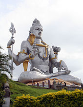 Shiva statue