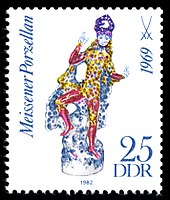 Oberon on stamp