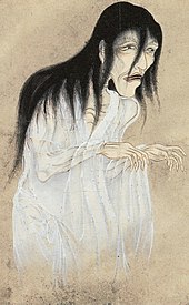 Yūrei (japanisches Gespenst) aus dem Hyakkai Zukan, ca. 1737