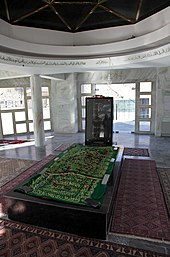 The new memorial inside with the body of Massoud (2010)
