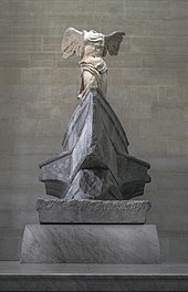 Front view
