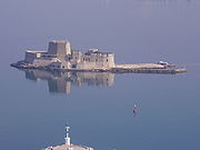 El castillo Bourtzi   