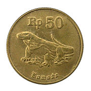 Endonezya'dan komodoyu gösteren 50 Rupiah madeni para